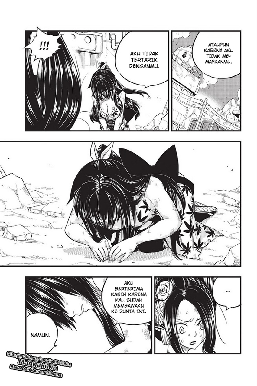 Eden’s Zero Chapter 67